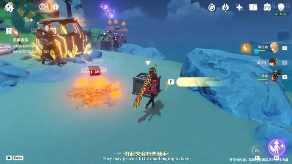 「版本前瞻」2.4版本前瞻彙總