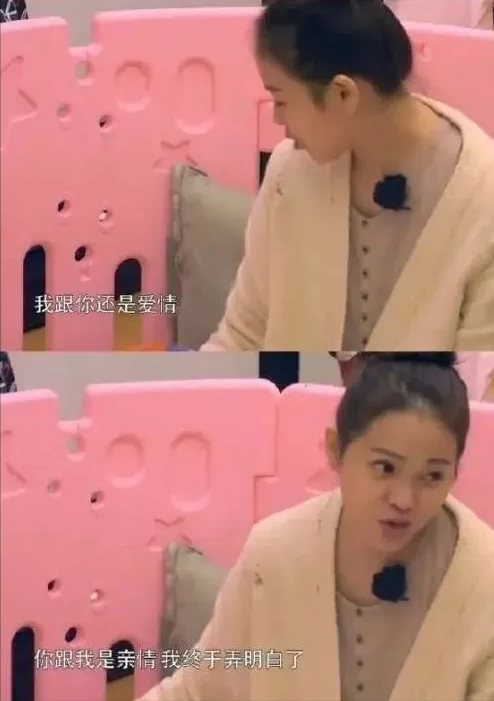 4去戛納無人識，為出名屢次整容，秦昊的“爆紅”離不開這6個女人