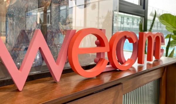 這家松江排名前三的奶茶有多好喝？最有名的叫鴨屎香，嘎嘎香