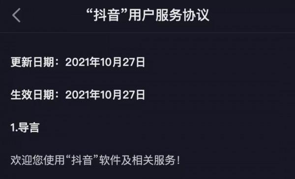 微信這次真的贏麻了