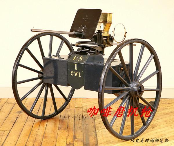 都說德國人是機械天才，那看看美國人在內戰時發明的奇葩武器吧