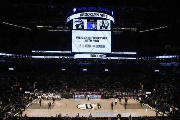 關於NBA,你可能不知道的十個冷知識!球員繳稅比例高得離譜 關於NBA,你可能不知道的十個冷知識!球員繳稅比例高得離譜