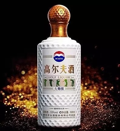 體育明星為何不代言白酒，這3項運動和白酒更配