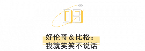 吃自助餐真能吃回本嗎?老闆告訴你:有多少來多少,越多越好 吃自助餐真能吃回本嗎?老闆告訴你:有多少來多少,越多越好