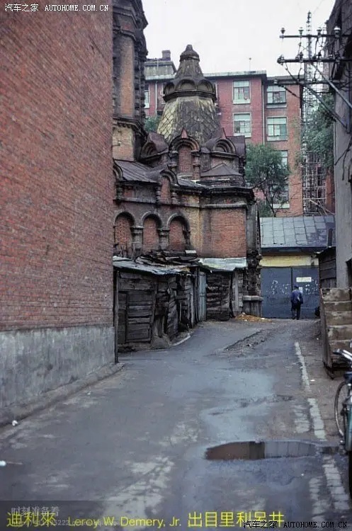 80年代的哈爾濱 80年代的哈爾濱