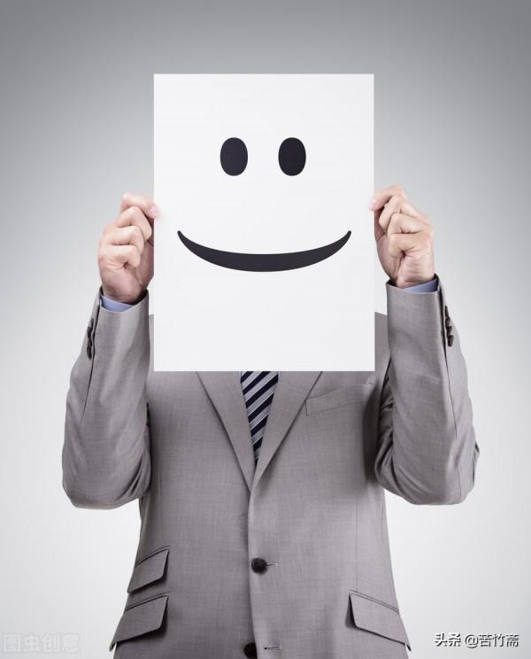 與有心計的人相處建議你這樣做