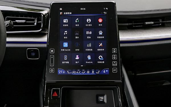 北京現代庫斯途上市 5款車型/16.98-21.88萬元/MPV攪局者 北京現代庫斯途上市 5款車型/16.98-21.88萬元/MPV攪局者