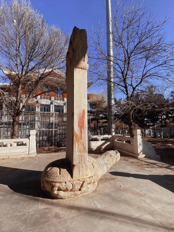 談古說京系列-陝西協領常保墓