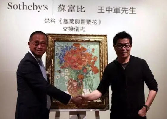 華誼兩兄弟是如何垮掉的？從揮金如土到負債68億，如今還能重生麼