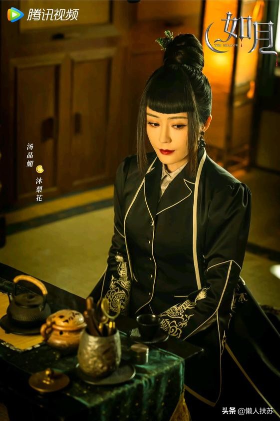 浮世百繪,大夢經年,高偉光和歐陽娜娜新劇《如月》開機 浮世百繪,大夢經年,高偉光和歐陽娜娜新劇《如月》開機