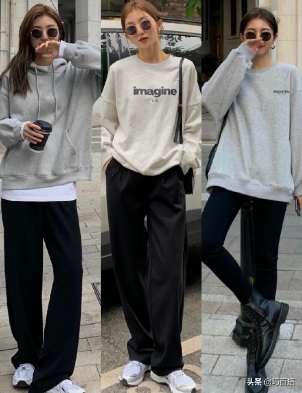 想知道慵懶但不臃腫的穿搭秘訣是什麼嗎？那就跟她學，保證有個性