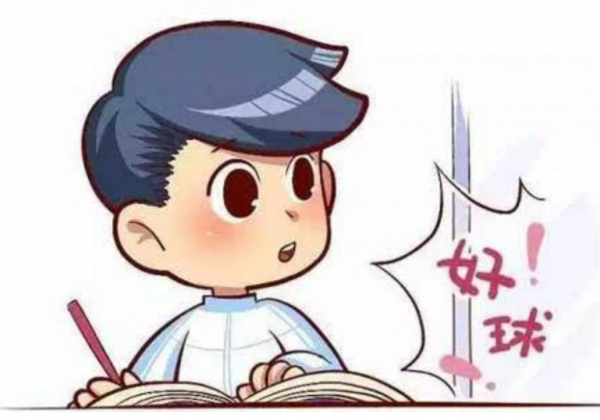 班主任提醒：考試不存在粗心！大部分原因都在這