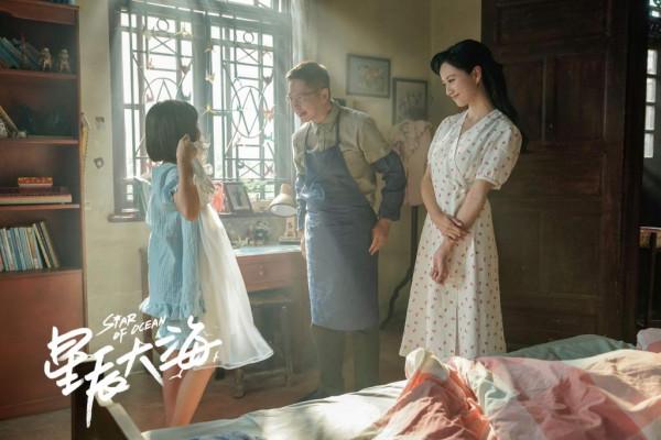 《星辰大海》首播收視破1，43歲劉濤演少女，國產劇的春天又來了