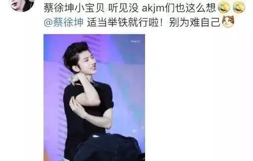 黃種人才是肌肉最發達的人種 黃種人才是肌肉最發達的人種