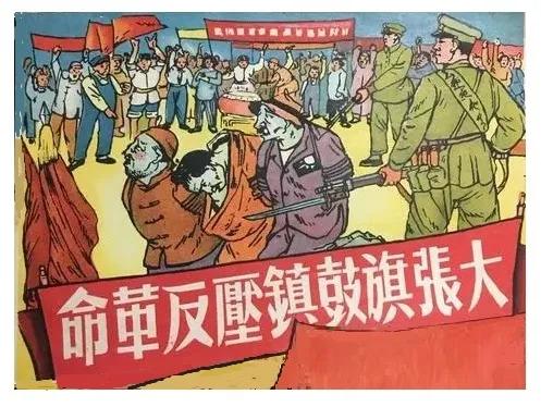 緬懷毛主席——美術作品之毛澤東在建國初期