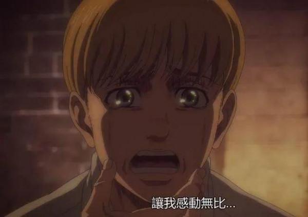 爛尾的巨人第四季，並簡單談談我心目中的第四季應該是怎樣的