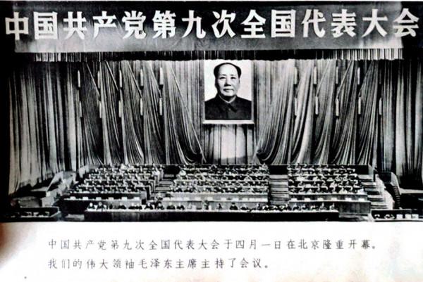 東方紅封面｜一張經典的&OpenCurlyDoubleQuote;扳手指&rdquo;照片-1969年《黑龍江工人》