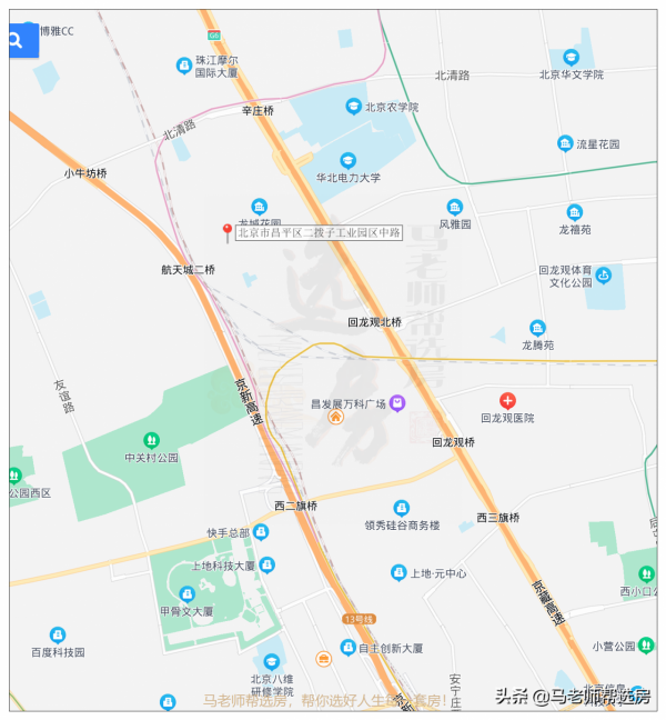 買房故事 || 我的北清雲際選房觀,一位堅定的北清雲際購房人 買房故事 || 我的北清雲際選房觀,一位堅定的北清雲際購房人