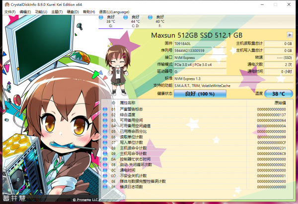 趁著雙十一升級電腦主機,高性價比記憶體條、固態硬碟推薦 趁著雙十一升級電腦主機,高性價比記憶體條、固態硬碟推薦