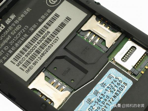 坑爹玩意！iPhone“沒卵用”的手機功能真多，能忍住的人沒幾個…