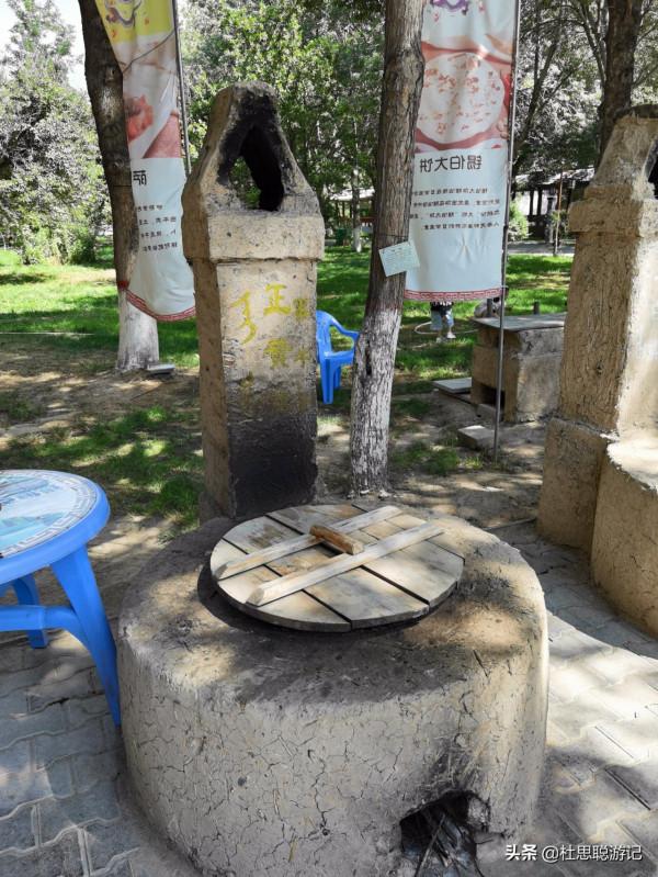 漢EV自駕新疆,西遷邊疆戍邊卡倫的民族,探訪錫伯古城 漢EV自駕新疆,西遷邊疆戍邊卡倫的民族,探訪錫伯古城