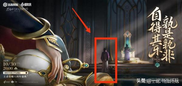 25日正式服更新：新英雄晟即將上線!500點券免費送!五名英雄增強!