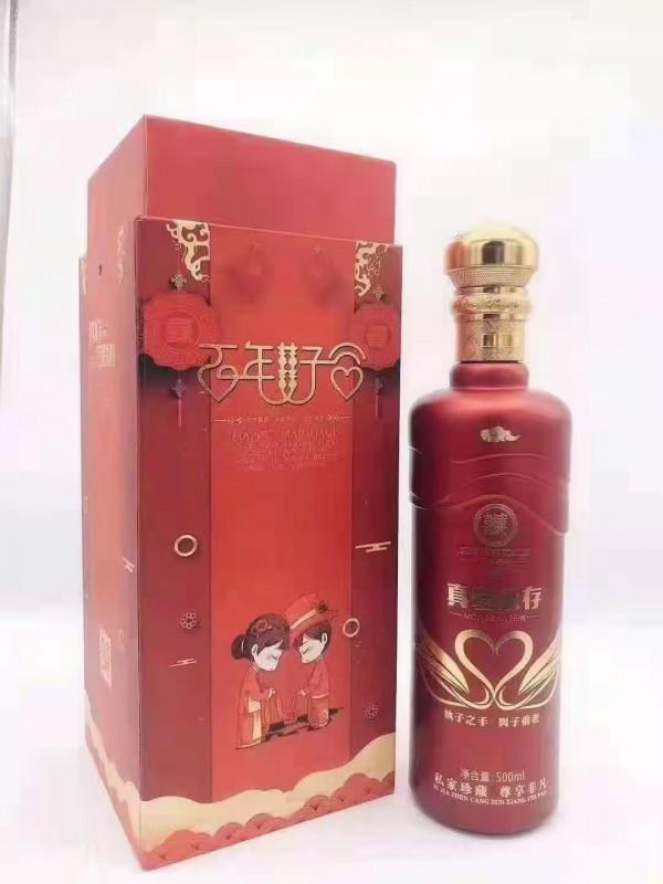 做業務的137條心法修煉 做業務的137條心法修煉