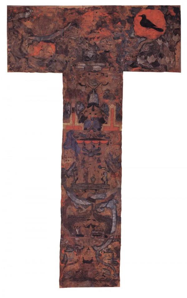 博物館系列—震驚世界的馬王堆(五) 博物館系列—震驚世界的馬王堆(五)