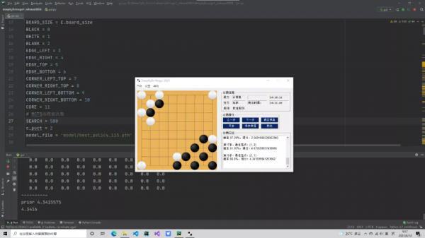 “競技世界盃”全國總決賽!東大斬獲2冠1亞+6項一等獎! “競技世界盃”全國總決賽!東大斬獲2冠1亞+6項一等獎!