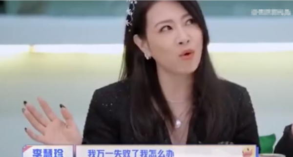 賈青在專攻富二代的路上,王思聰為何成最大的絆腳石?她做了什麼 賈青在專攻富二代的路上,王思聰為何成最大的絆腳石?她做了什麼