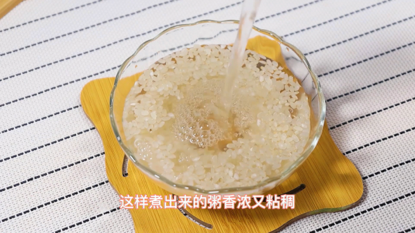 這道輔食補鐵、補鈣又補鋅,一碗不夠寶寶吃,長個長壯又長大腦 這道輔食補鐵、補鈣又補鋅,一碗不夠寶寶吃,長個長壯又長大腦