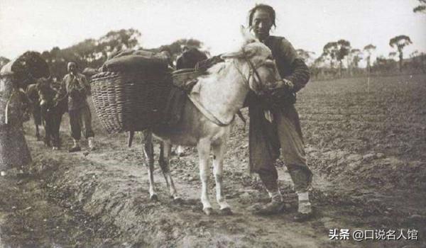 2004年，流落韓國300年的家族回到中國認祖，族譜：我們是中國人