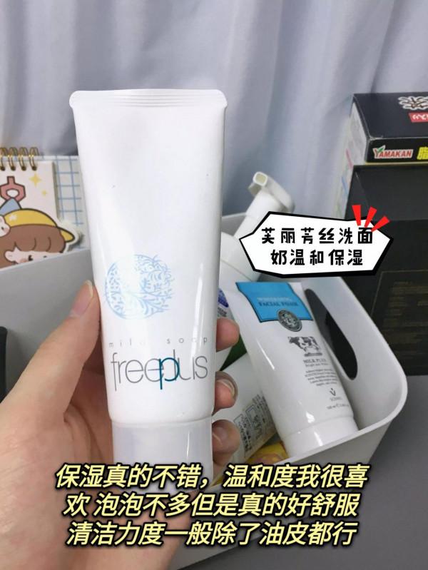 我汗！建議上學的姐妹直接端走走