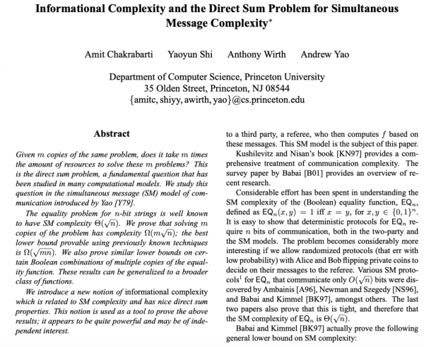 姚期智施堯耘獲FOCS 2021時間檢驗獎，MIT毛嘯摘最佳學生論文獎