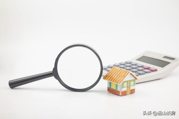 三四線樓市的傷心事，“爛尾樓”增加，為什麼空置房越來越多？