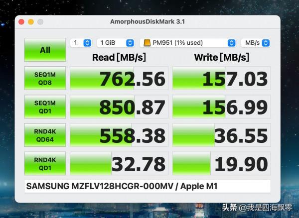 從Surface Pro 4上拆三星PM951 SSD用雷電3硬碟盒速度怎麼樣? 從Surface Pro 4上拆三星PM951 SSD用雷電3硬碟盒速度怎麼樣?