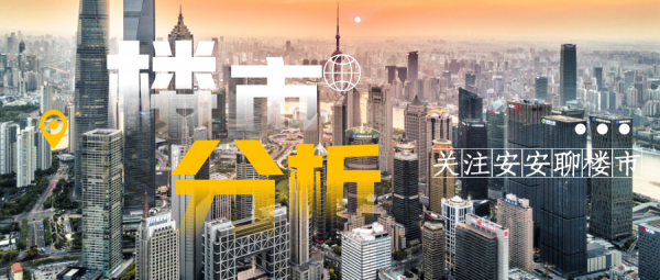 &ZeroWidthSpace;&OpenCurlyDoubleQuote;超低首付、贈送面積&rdquo;&hellip;買房常聽的這些&OpenCurlyDoubleQuote;套路&rdquo;&ZeroWidthSpace;，你信過幾個？