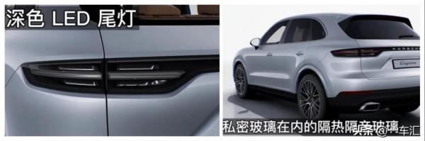 保時捷Cayenne配置解讀，現在還是除BBA外，更高階的選擇嗎