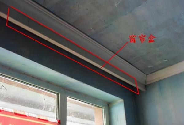 入住新房五天徹夜難眠！這11個地方全部裝錯，血汗錢白砸還淨添堵