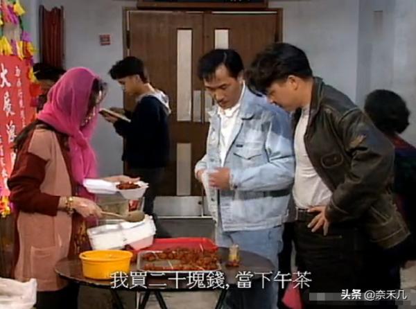 TVB破案劇：留下童年陰影的案件（一）