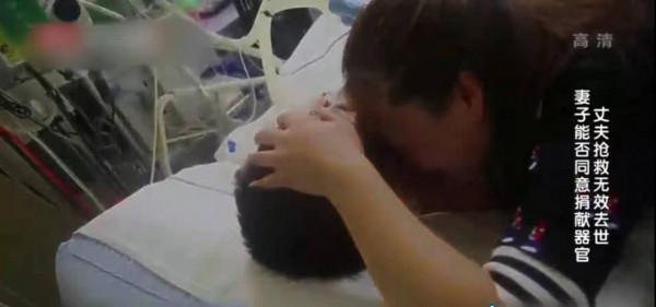 遺憾：遼寧40歲男子突發腦溢血，弟弟作出偉大決定，妻子瞬間崩潰