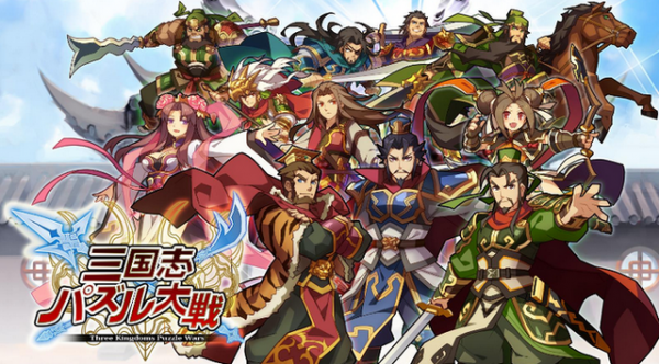 日漫中的中國元素，除了旗袍丸子頭，還有就是小籠包