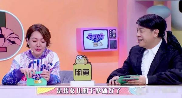 范瑋琪，就這樣寫下了她的結局，在“閨蜜”與“虛偽”之間浮沉