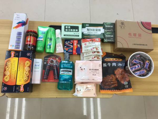 專屬被裝，下發部隊