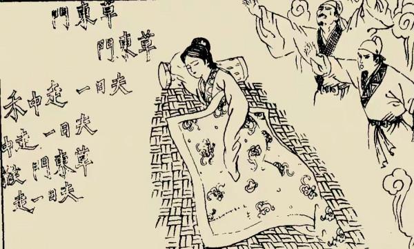 民間故事:女子全家被殺,仇人不知所蹤,一個怪夢終讓她報仇雪恨 民間故事:女子全家被殺,仇人不知所蹤,一個怪夢終讓她報仇雪恨