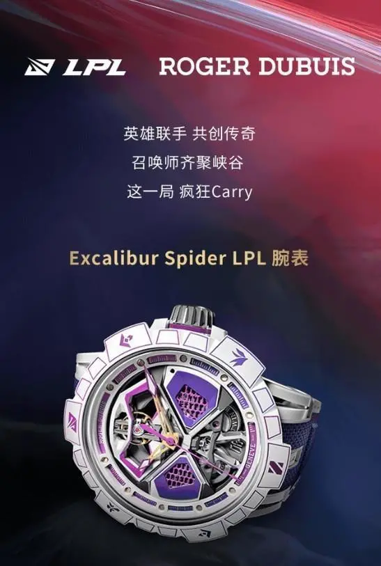 年輕人還會買機械錶嗎？