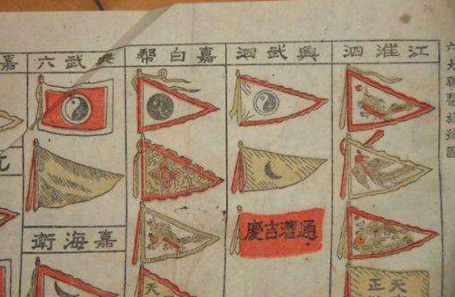 特務指使幫會對付新四軍，縣委書記另立派別，竟成總舵主