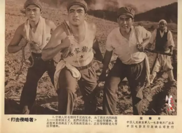 老一輩記憶中的老電影劇照，至今依然看了又看 九