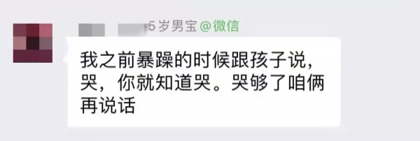 養了個這麼自律又懂事的孩子，是什麼體驗？