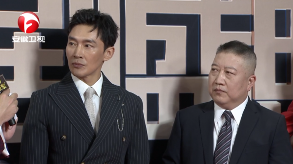 國劇盛典紅毯：劉濤僵硬假笑宋祖兒遲到黑臉，熱依扎讓人眼前一亮